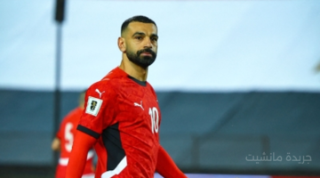 مهمة خاصة.. محمد صلاح يسعى لاستعادة بريقه مع منتخب مصر أمام جيبوتي وغينيا بيساو 1